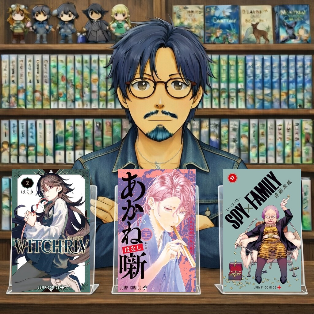 Vintage 75er tweet media