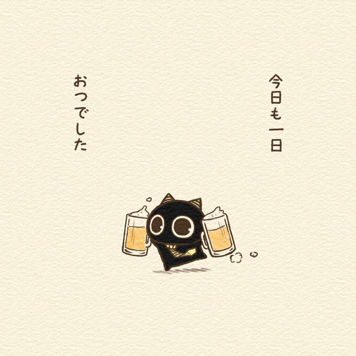 じゅじゅ丸 tweet media