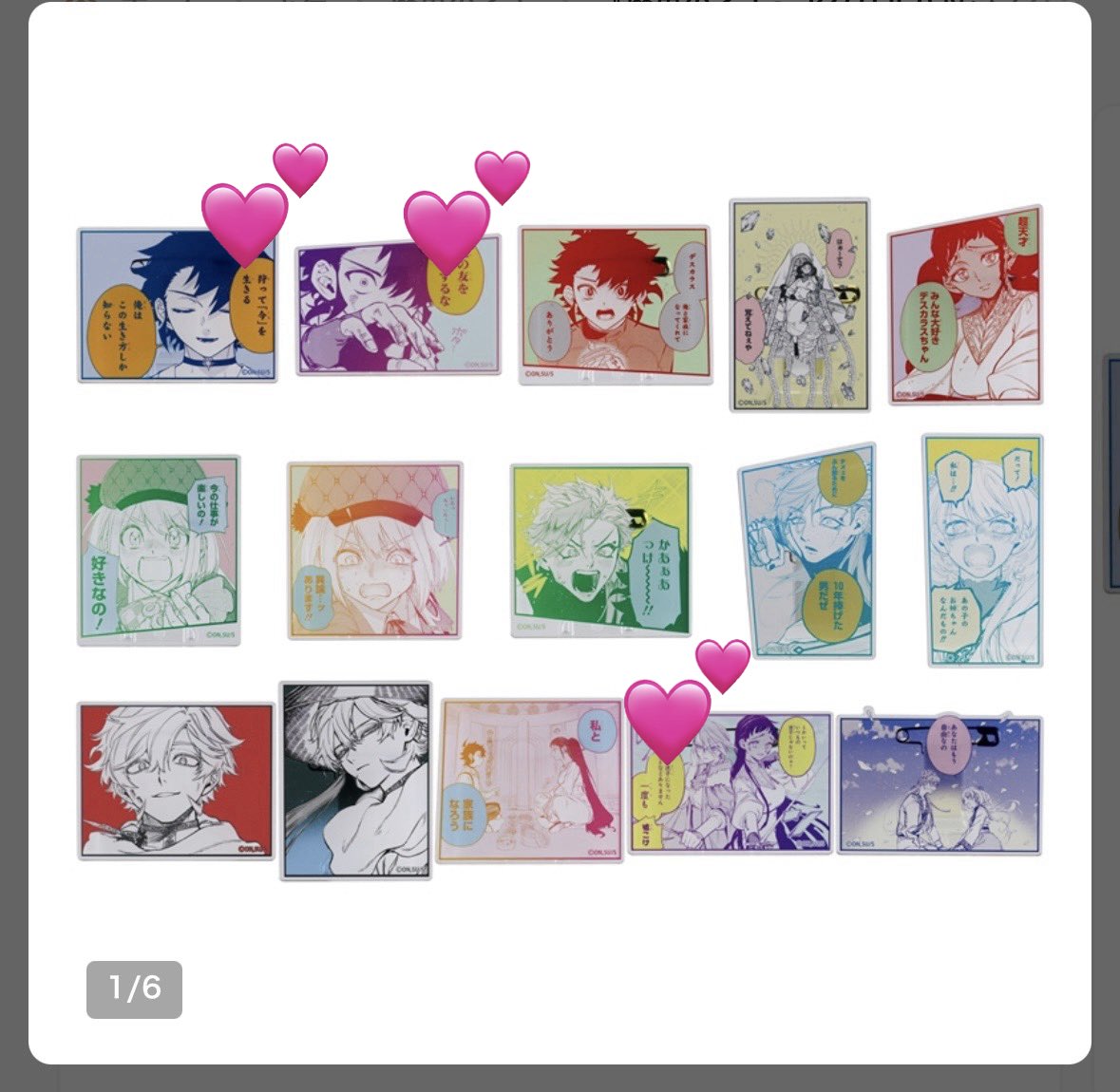 水凪♬.*゚ tweet media