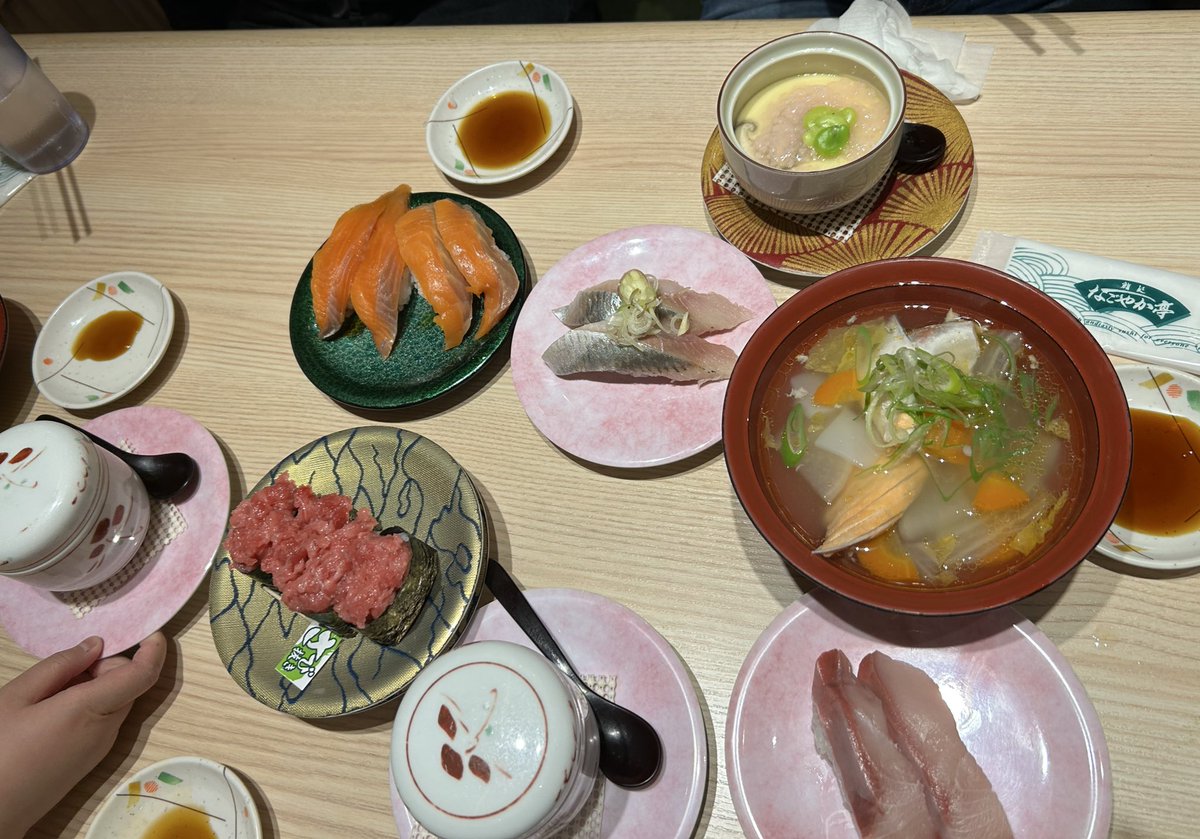 あゆやいこ tweet media