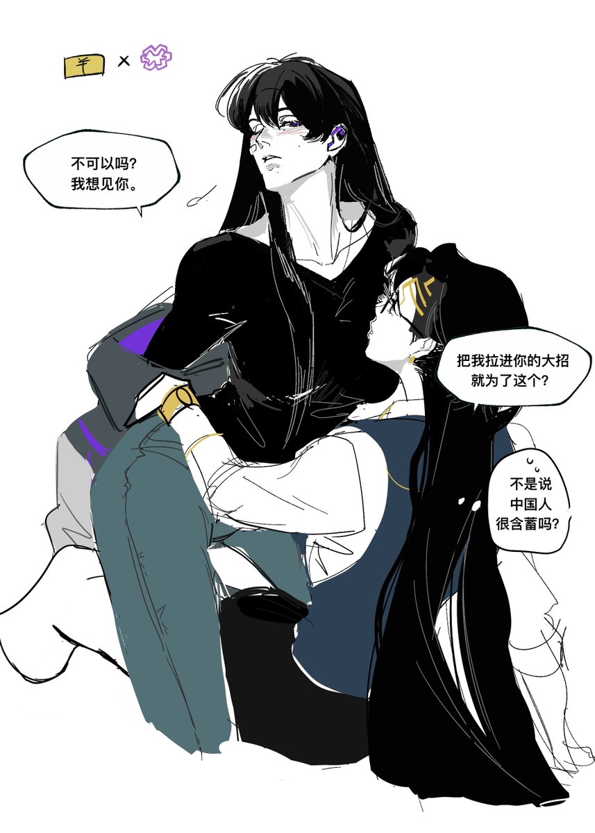 CARO大王 tweet media