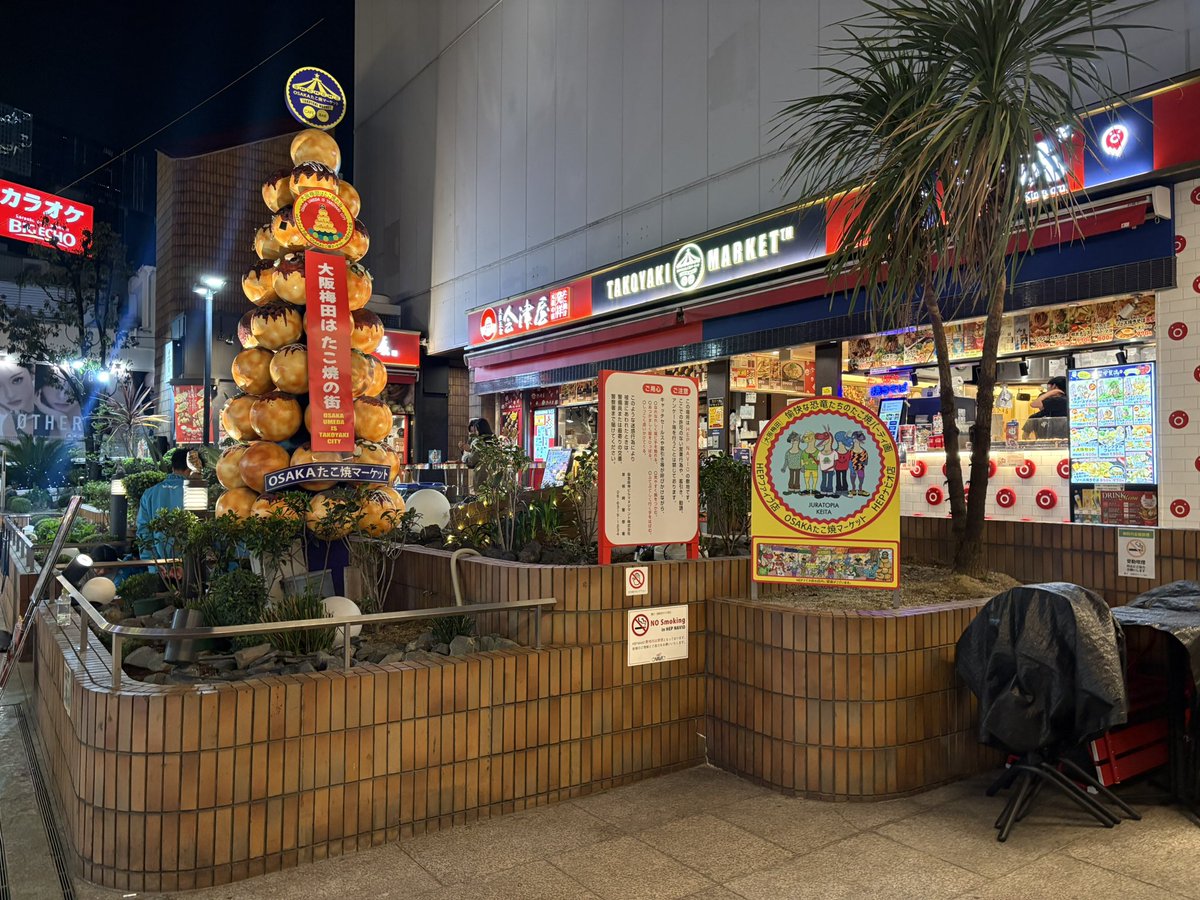 しょう🦋🎤 tweet media