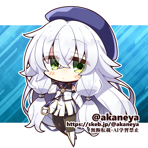 PIXIVリクエスト アルティナ・オライオン(界の軌跡ver)