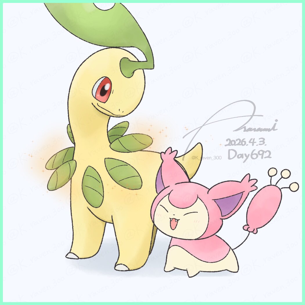 あらなみ◆ tweet media