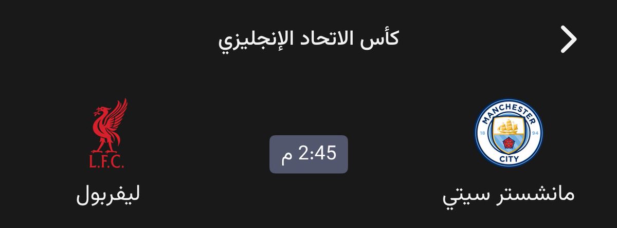 متعب tweet media