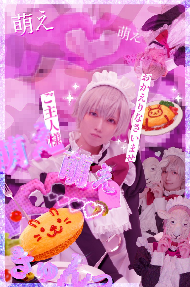 ameomeme's tweet photo. cosplay  |  俺ガイル |  戸塚彩加

「お帰りなさいませ....ご��人様（困惑）。」

📷:@ATyuusa https://t.co/h8u5kD699E