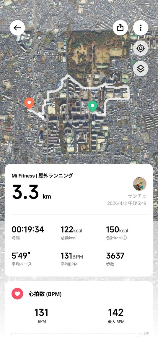 10yen_punch's tweet image. 帰宅ラン12.12km+3.3km🏃
明日の雨降り出し予報時間がどんどん早まってきててイヤだなあ🥹
#ジョギング #ランニング 
#jogging #running #mifitness