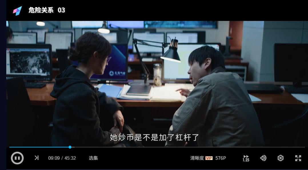 Vvicky绵绵🦅 tweet media