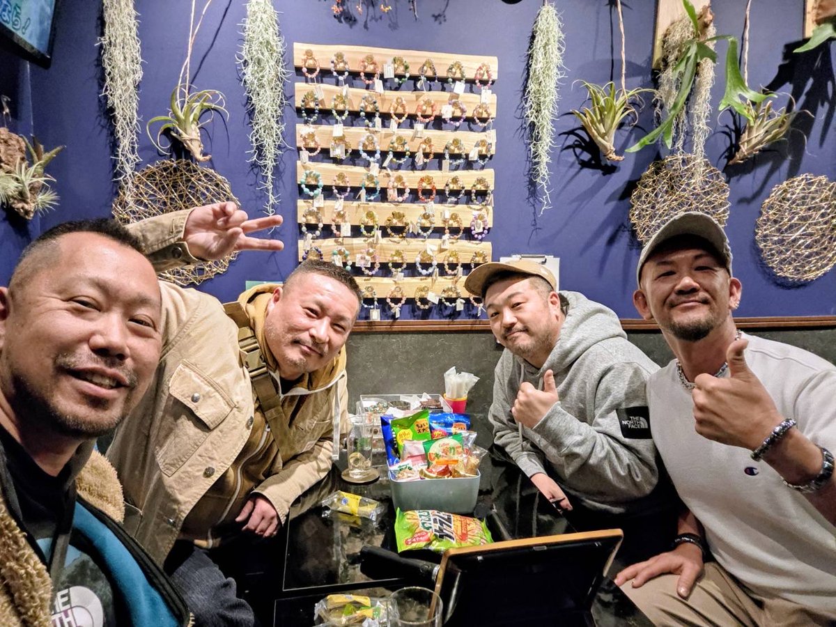 【公式】Koutan tweet media