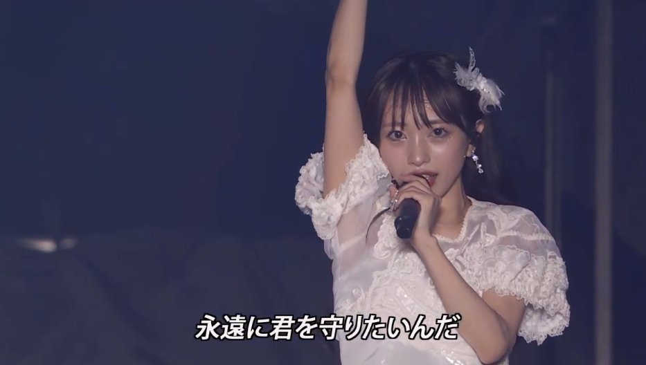 48RequestHour's tweet photo. ⋆⸜ Mukaichi Mion Graduation Concert ⸝‍⋆

M-26. Answer

Mukaichi Mion joins NO3B for one-night only! https://t.co/qNAiv9m7jt