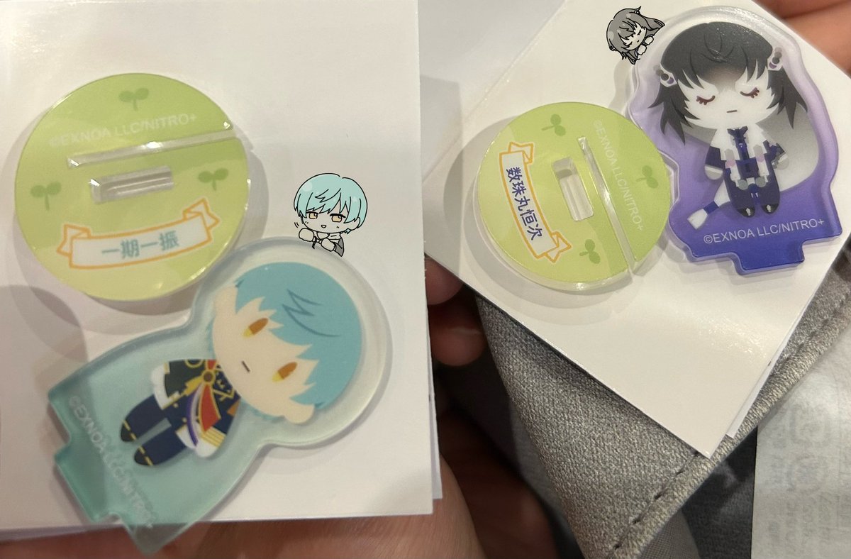 えのき茸 tweet media