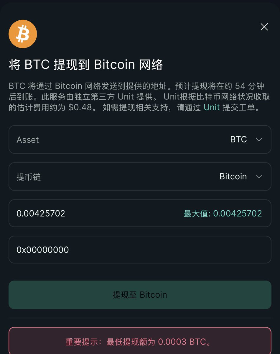 九江月.hl tweet media