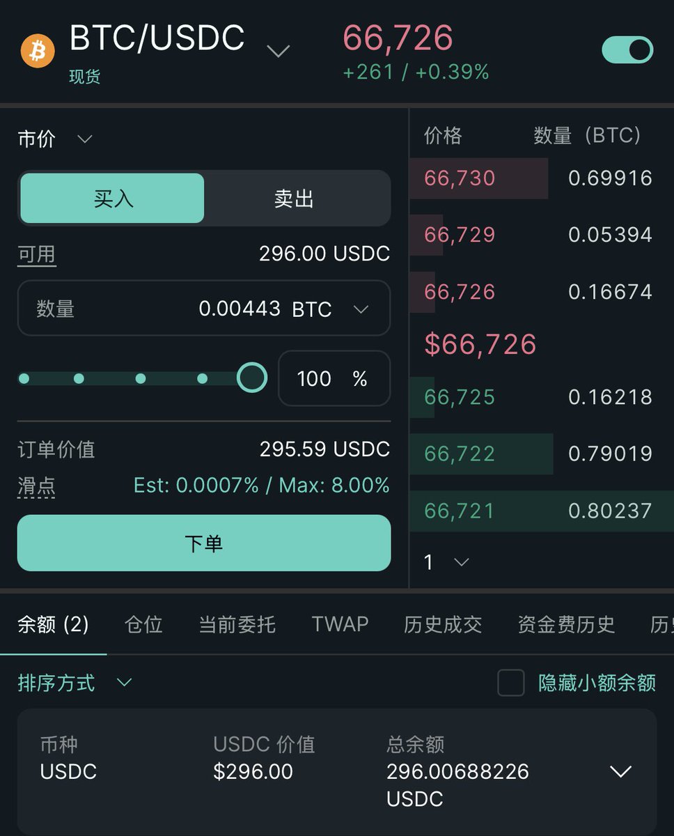 九江月.hl tweet media