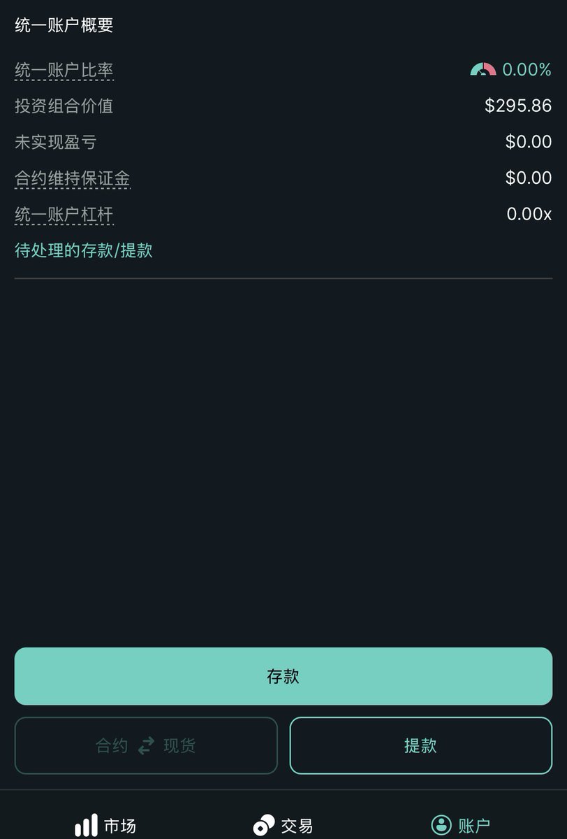 九江月.hl tweet media