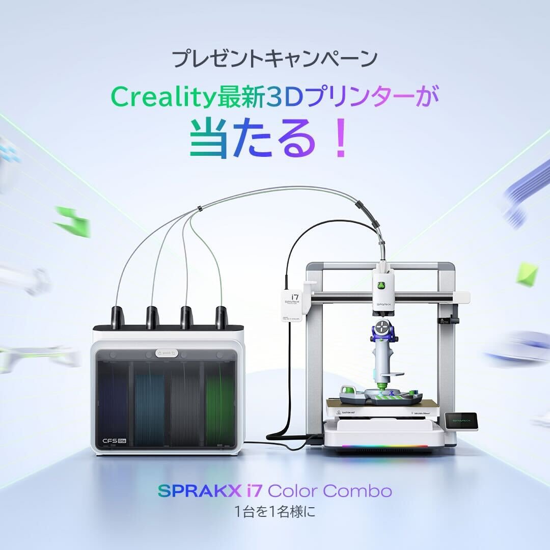 うるこりす tweet media