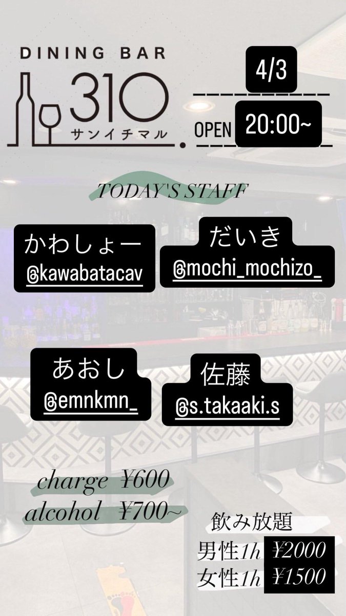 umeda310's tweet photo. https://t.co/RQ8HoMD8ZU