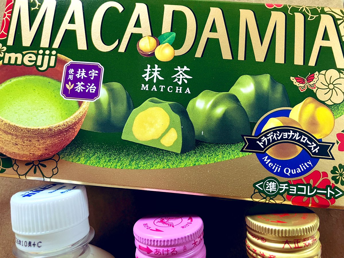 ❤️綾松💚 tweet media