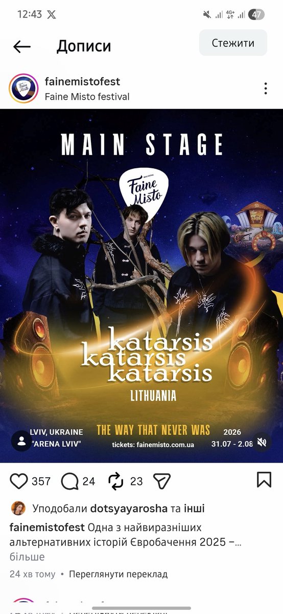 Tangerine|Мандаринка🇺🇦||-// tweet media