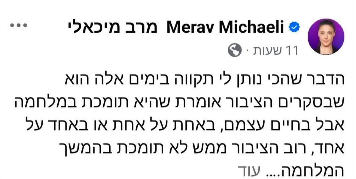 HolySmoke💨 tweet media