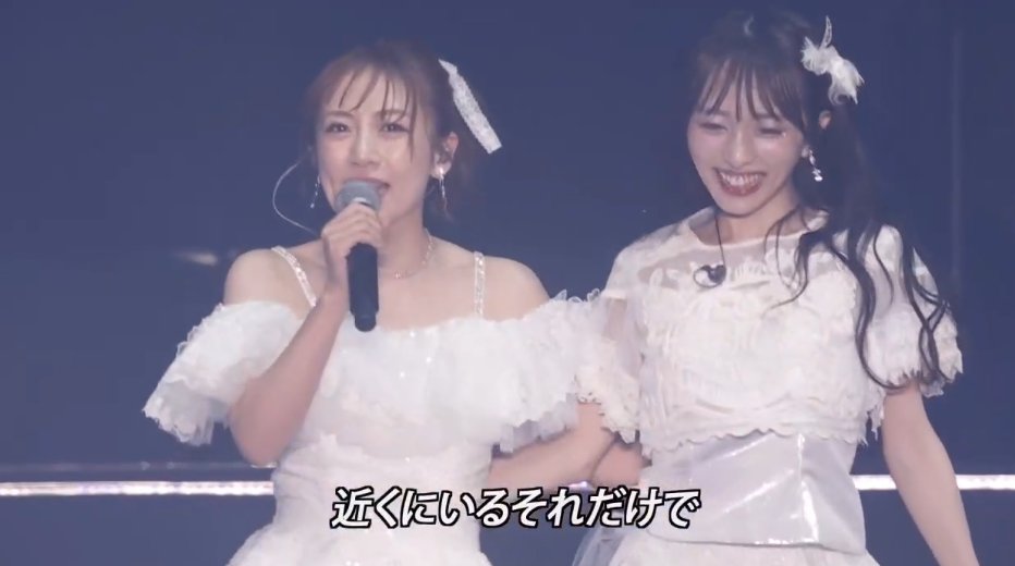 48RequestHour's tweet photo. ⋆⸜ Mukaichi Mion Graduation Concert ⸝‍⋆

M-26. Answer

Mukaichi Mion joins NO3B for one-night only! https://t.co/qNAiv9m7jt