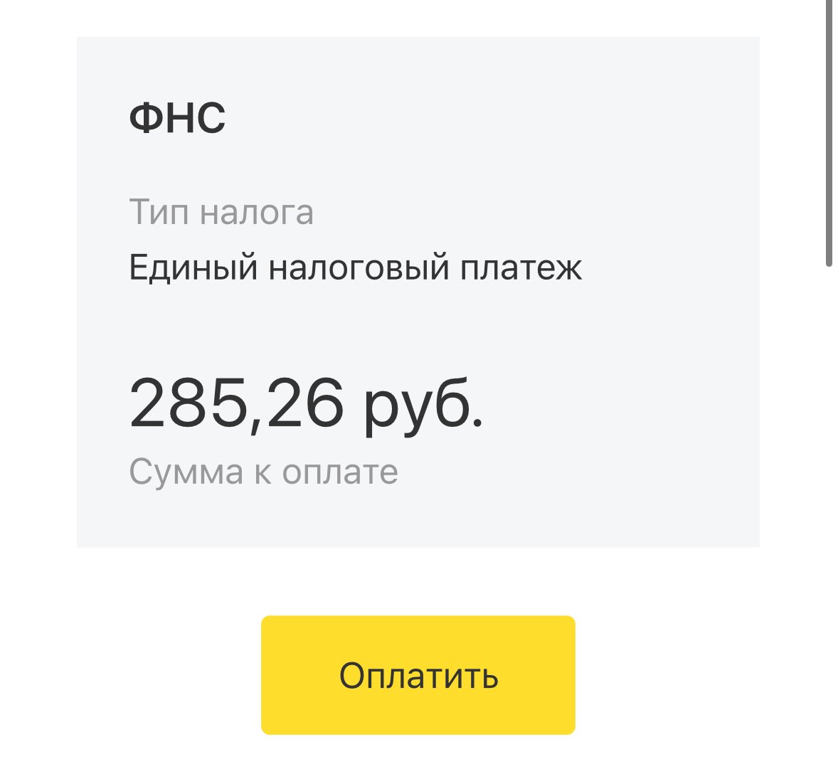 принцесса бугульма tweet media