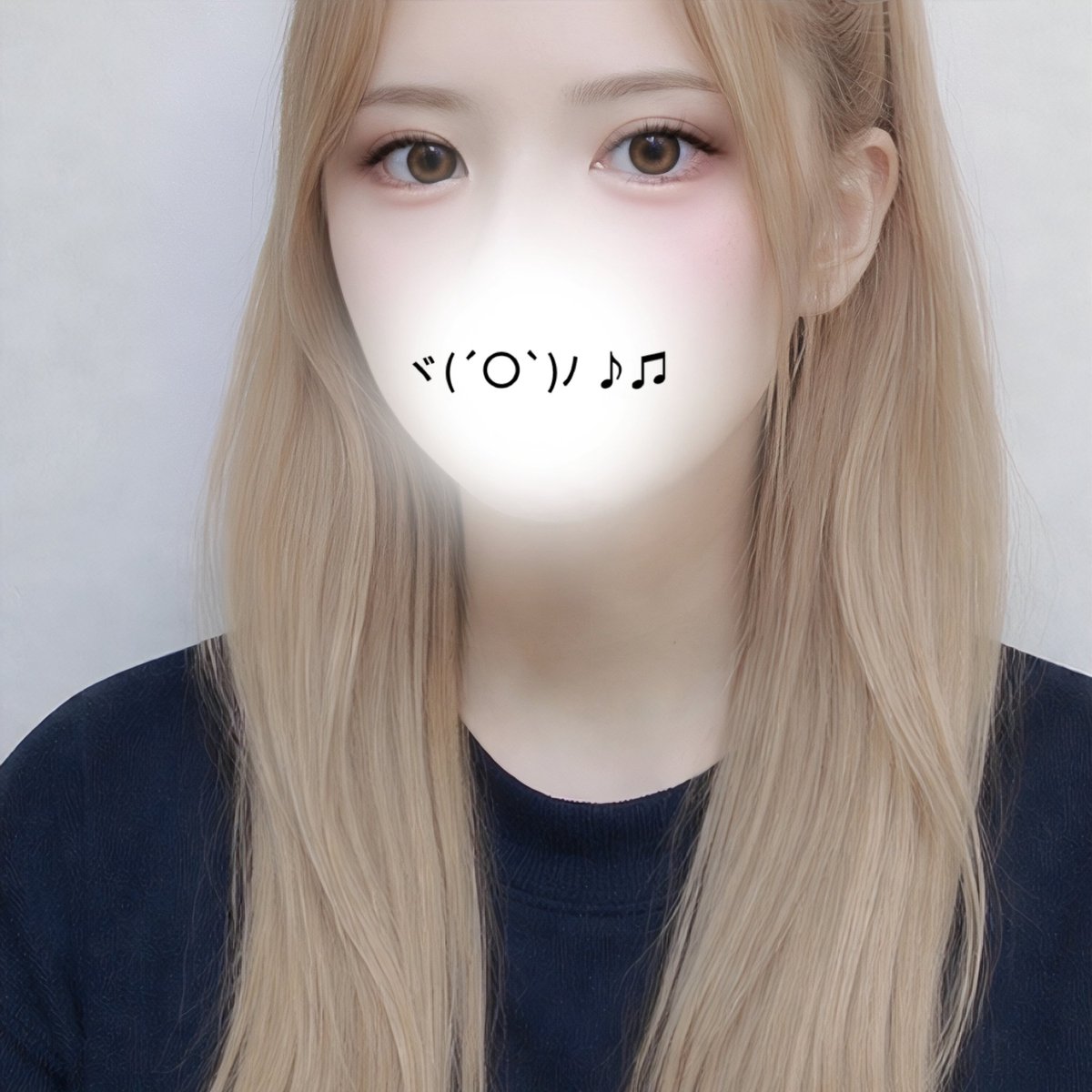 乾しあ🍦 tweet media