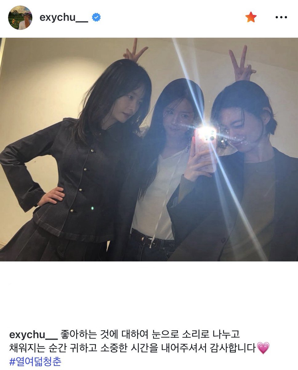 소정이.zip tweet media