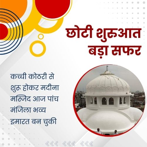 AwazTheVoiceHin's tweet image. छोटी शुरुआत, बड़ा सफर

#SmallStartBigDream #Motivation #SuccessJourney #Inspiration #DreamBig