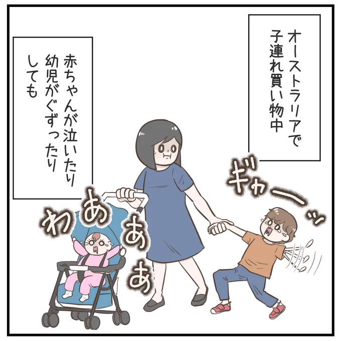 1/2 
