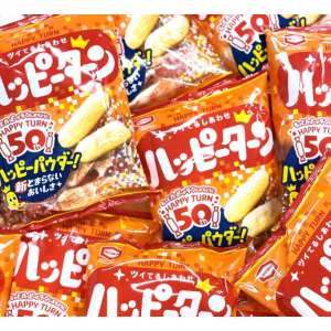 チャンスイット キャンペーン【公式】 tweet media