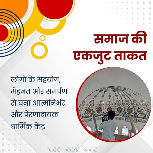 AwazTheVoiceHin's tweet image. छोटी शुरुआत, बड़ा सफर

#SmallStartBigDream #Motivation #SuccessJourney #Inspiration #DreamBig