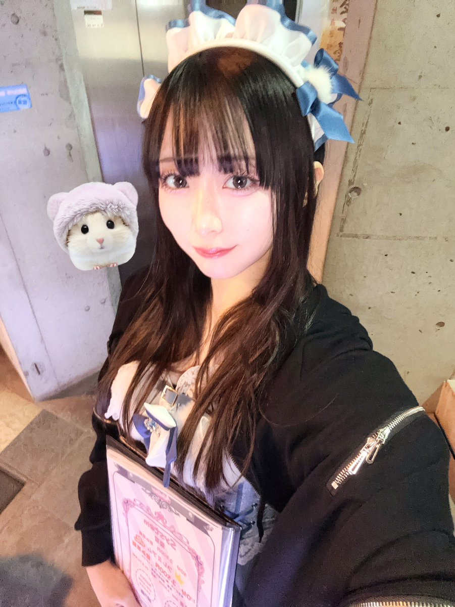 はむ子　(՞`꒳´՞) tweet media