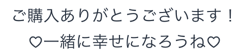 __shaw__'s tweet photo. @429CH4N 買えましたー https://t.co/DkGx6iGJ1r