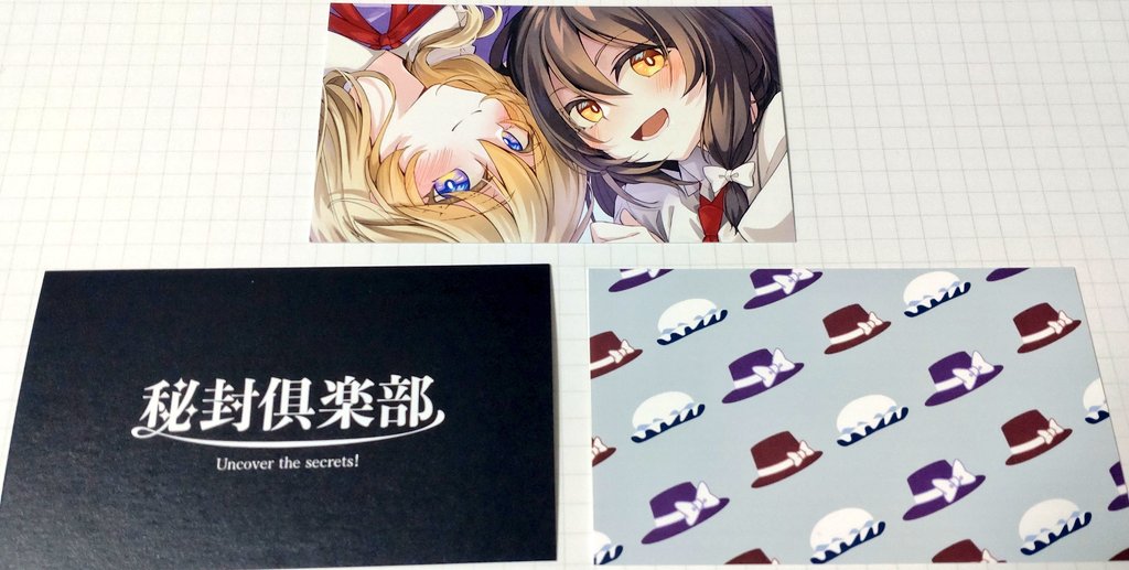 トリフネ tweet media