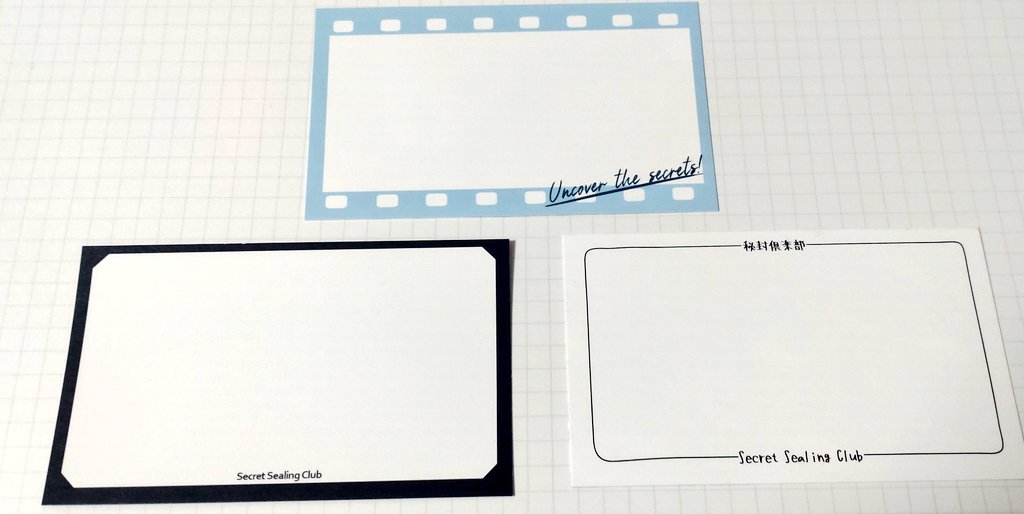 トリフネ tweet media