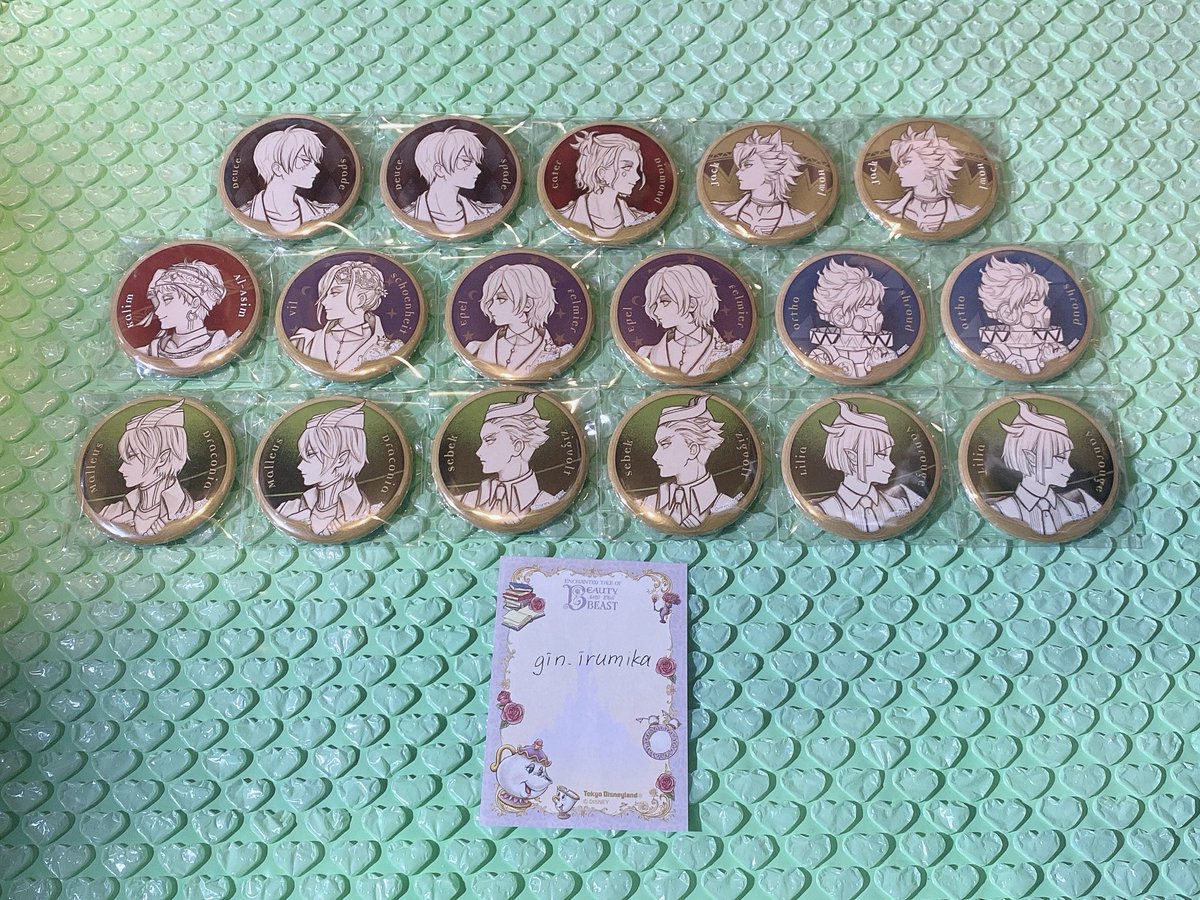 ✿ゆさ丸✿ tweet media