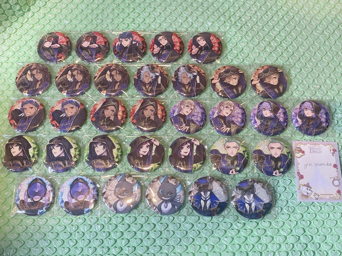 ✿ゆさ丸✿ tweet media