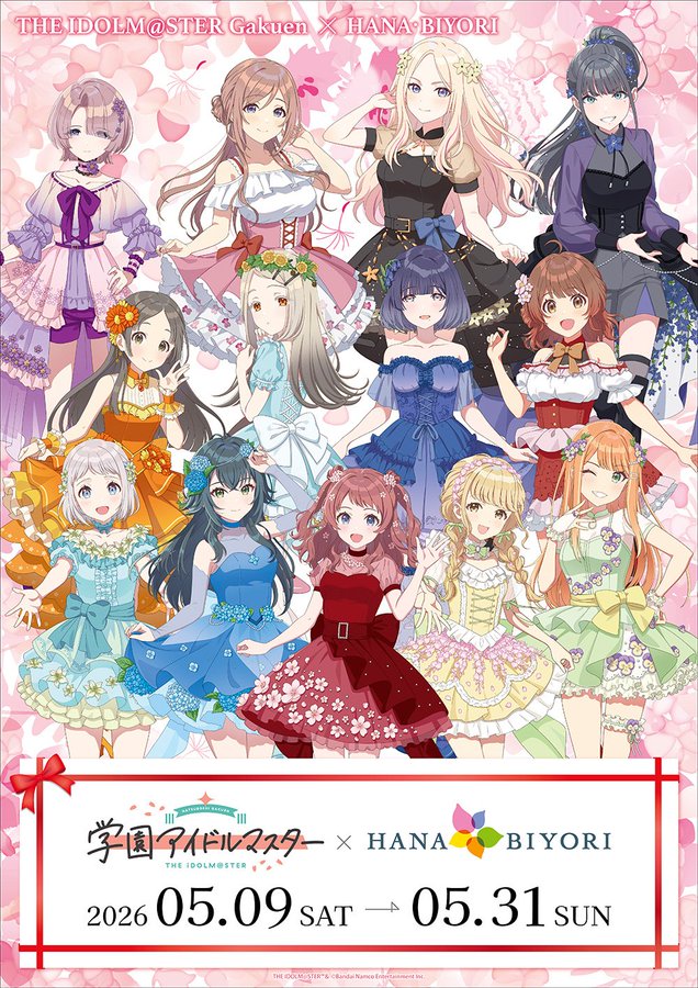 oce_9t's tweet photo. 備忘録として直近のイベントをまとめました💫
よみうりランドコラボ 4/17(金)〜5/31(日)
HMVポップアップ 4/25(土)〜5/10(日)
Sweet Showcase＠上海 5/1(金)〜5/10(日)
HANA・BIYORI コラボ 5/9(土)〜5/31(日) https://t.co/HXl6ZybQEw