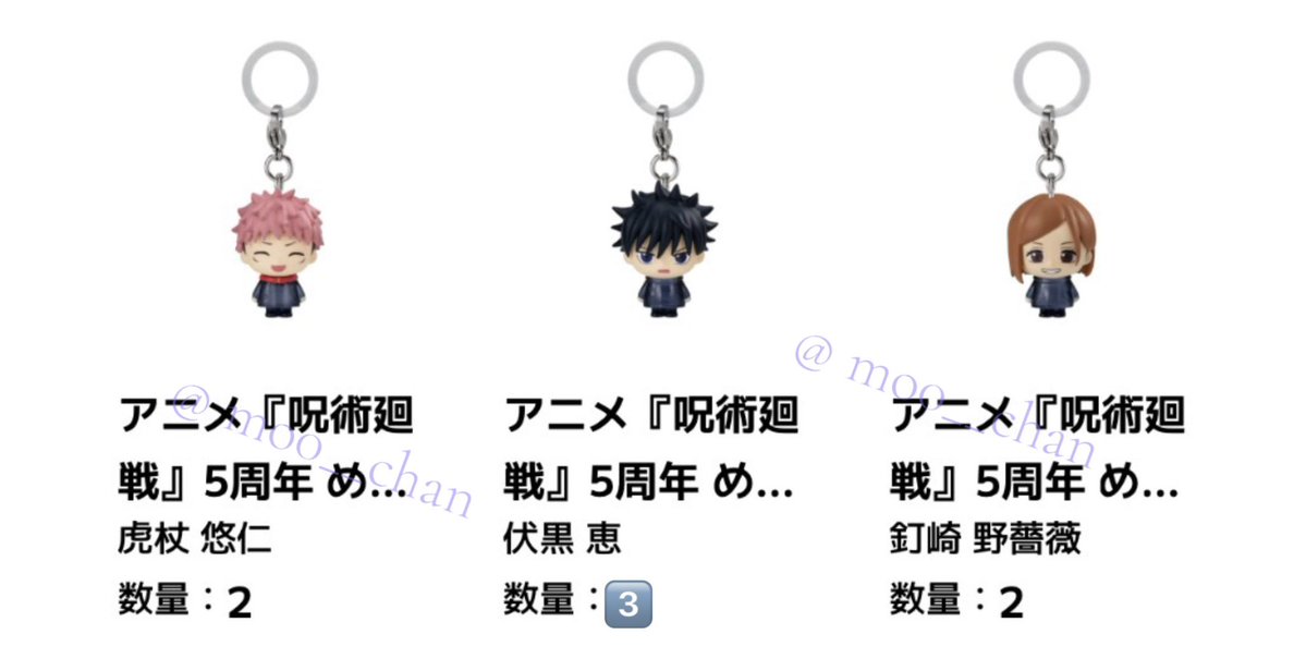 mo0n@ﾌﾟﾛｶ有 tweet media