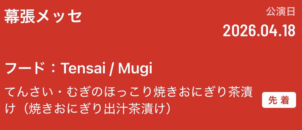 𝑙𝑜𝑜𝑠𝑒-𝑙𝑒𝑎𝑓♠︎ tweet media