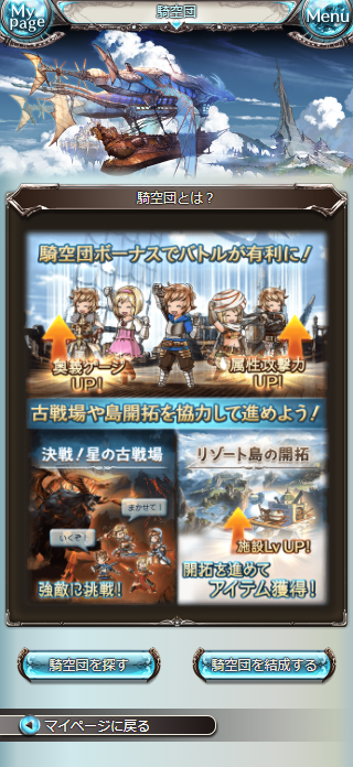 ゲンイチ tweet media