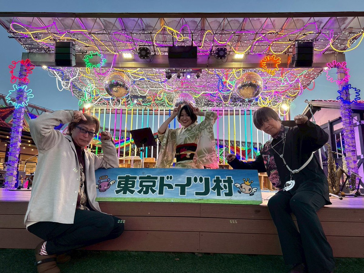 ひつじビーム-HITSUJI BEAM- tweet media