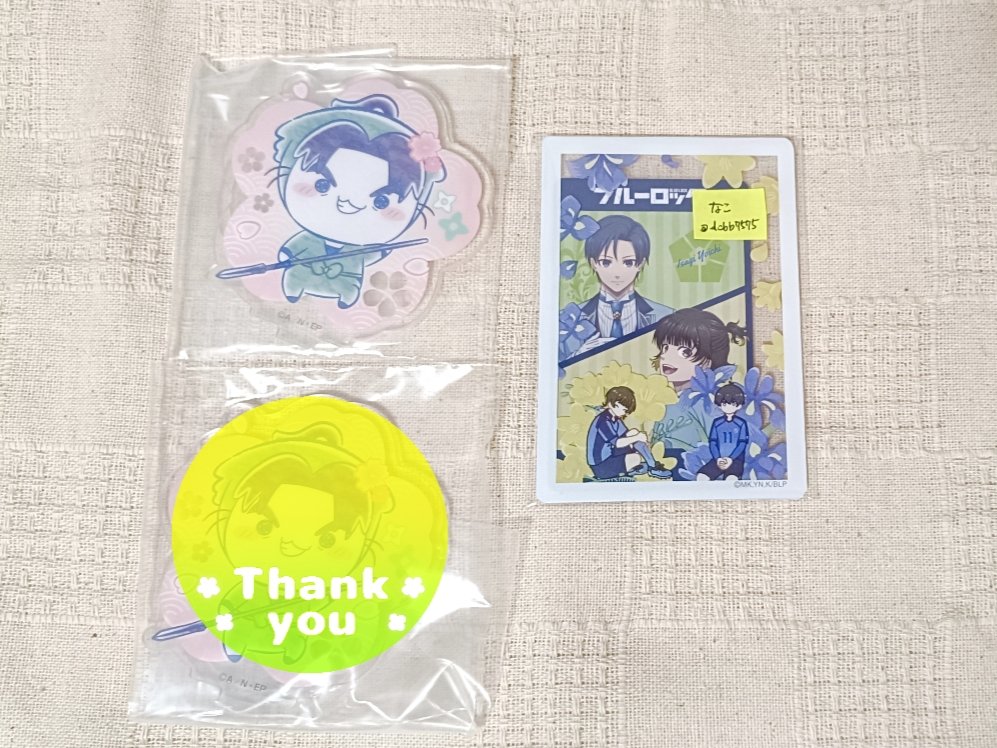 なこ🌻 tweet media