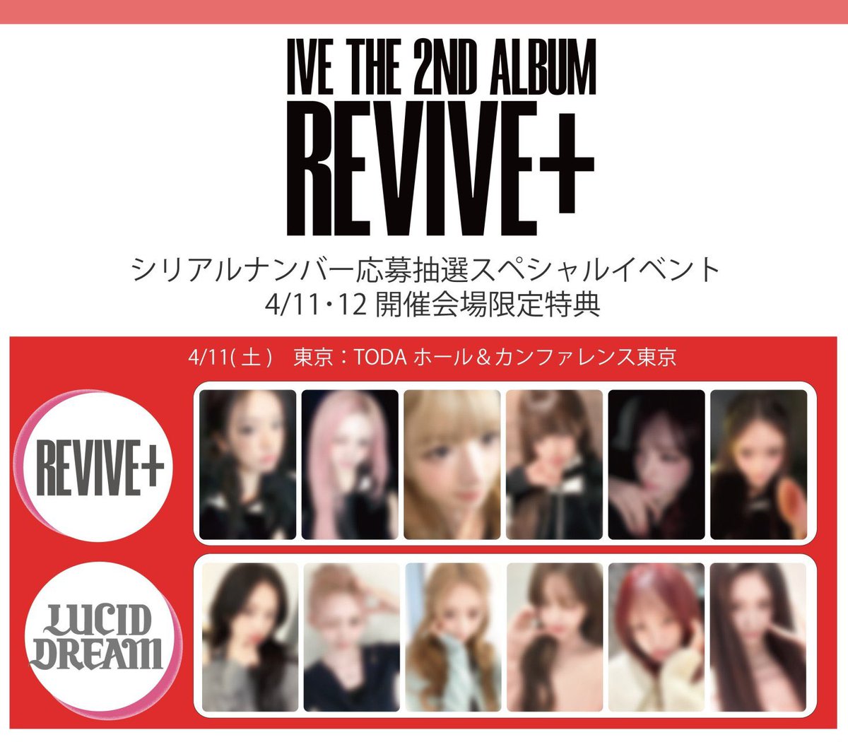 A取引垢【固ツイ必読】 tweet media