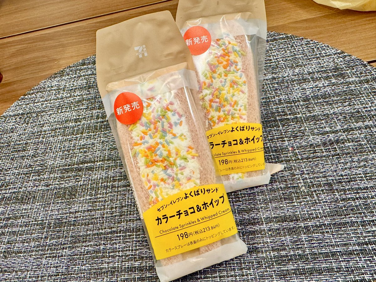 てっつん tweet media