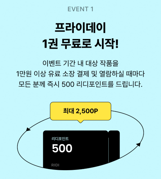 로즈힙 tweet media