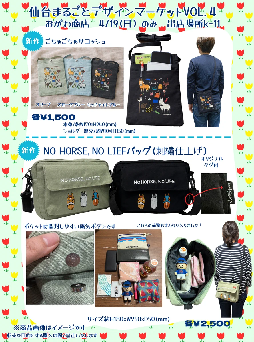 HE-fp_KaYAALdeC?format=webp&