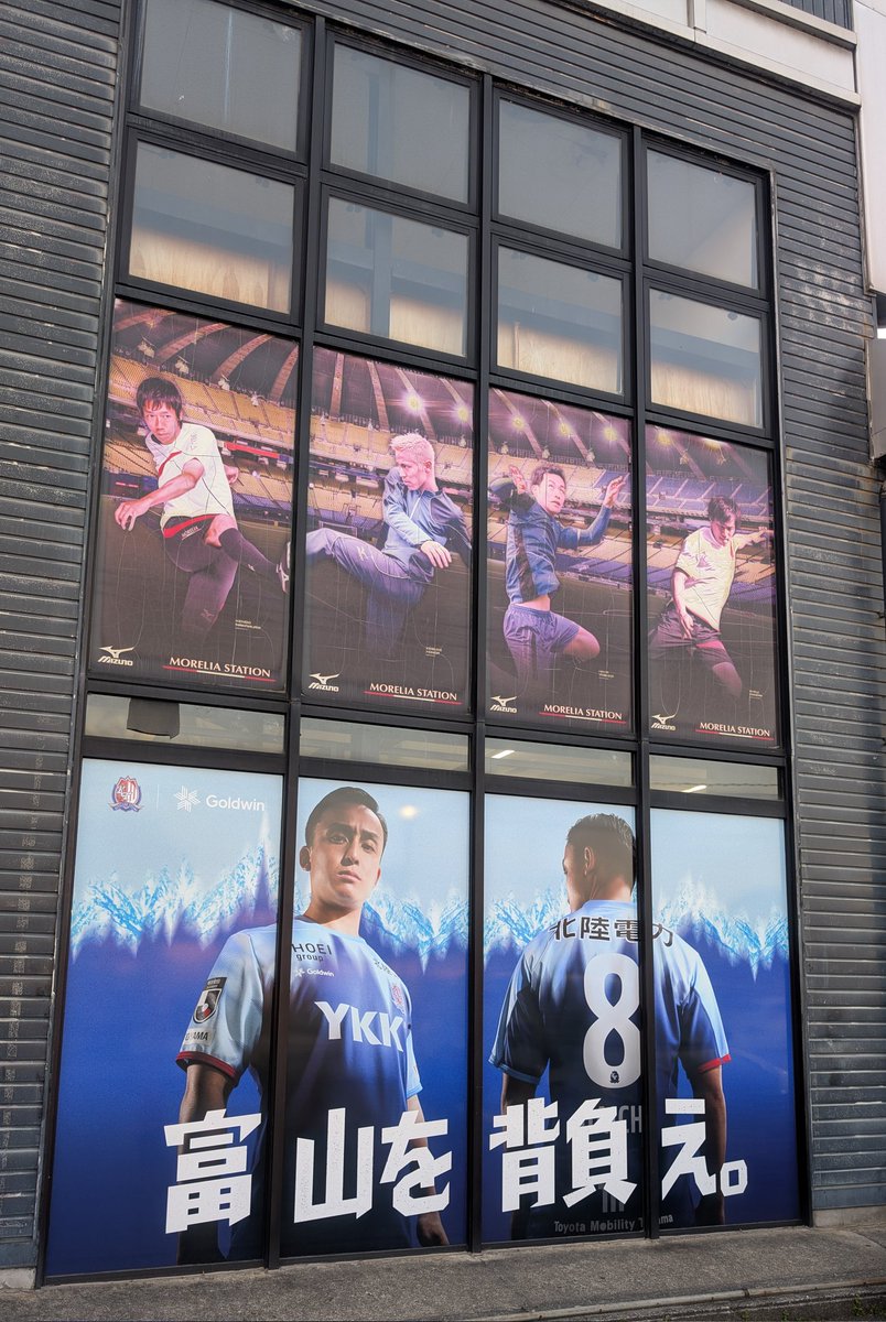 ポンスケ tweet media