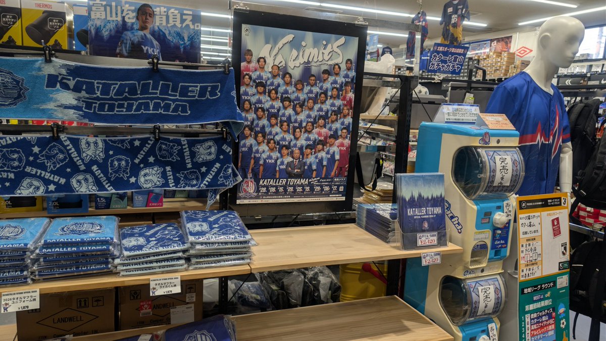 ポンスケ tweet media