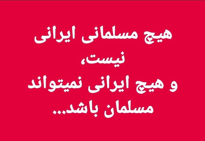 Vakilipour tweet media